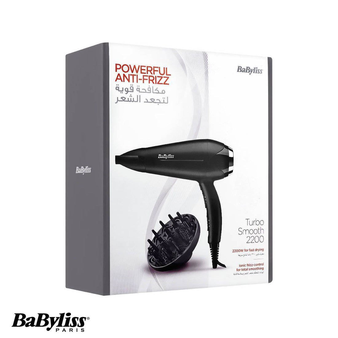 DC Hair Dryer 2200W- D572DSDE