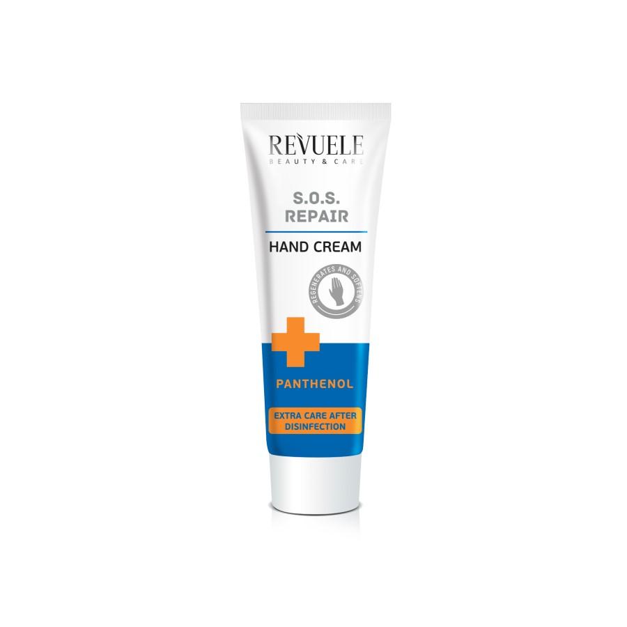HAND CREAM S.O.S. REPAIR